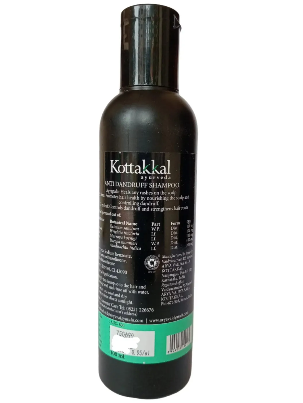 ANTI-DANDRUFF SHAMPOO - KOTTAKKAL - 100ml