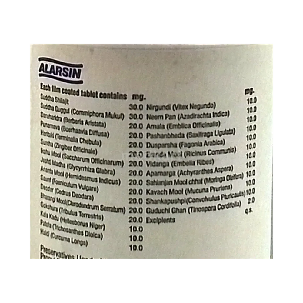 Aluretic- 100nos- Alarsin