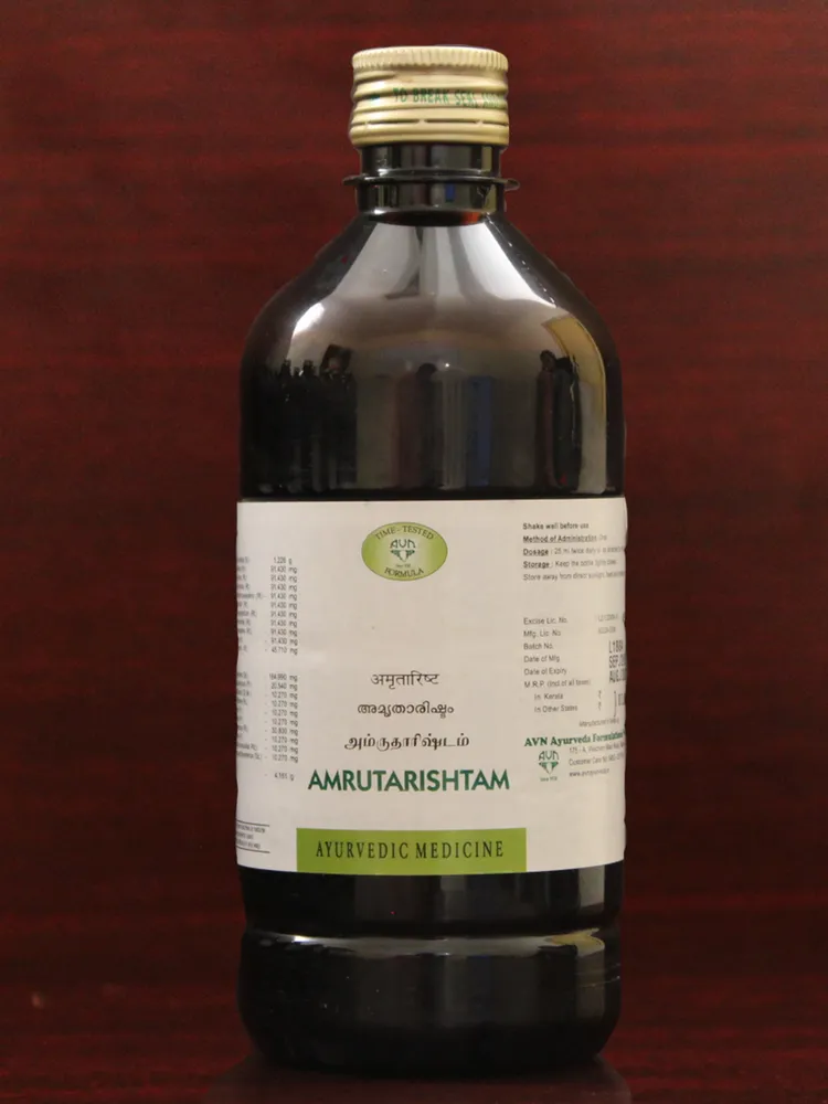 Amrutharishtam - 450 ML -AVN Arogya