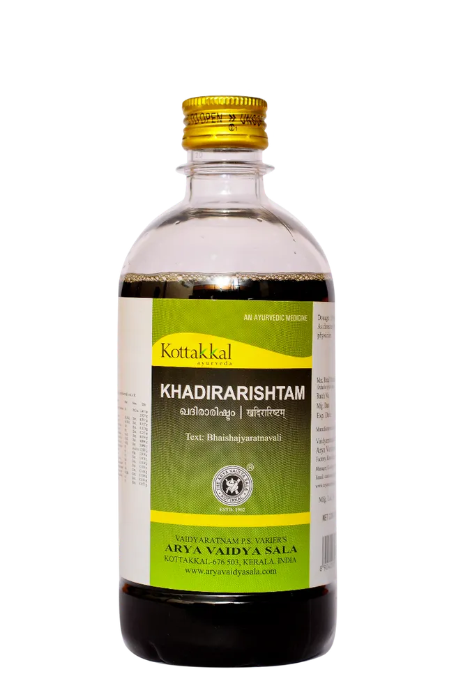 Khadirarishtam - 450 ML - AVN Arogya