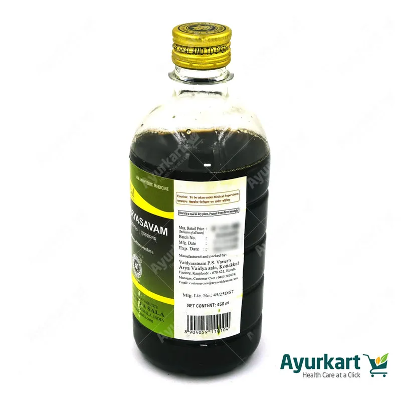Kumaryasavam - 450 ML - AVN Arogya