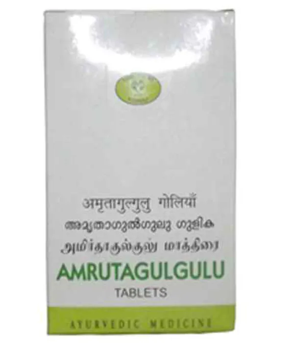 Amruta Gulgulu - 1,000 Nos - AVN Arogya