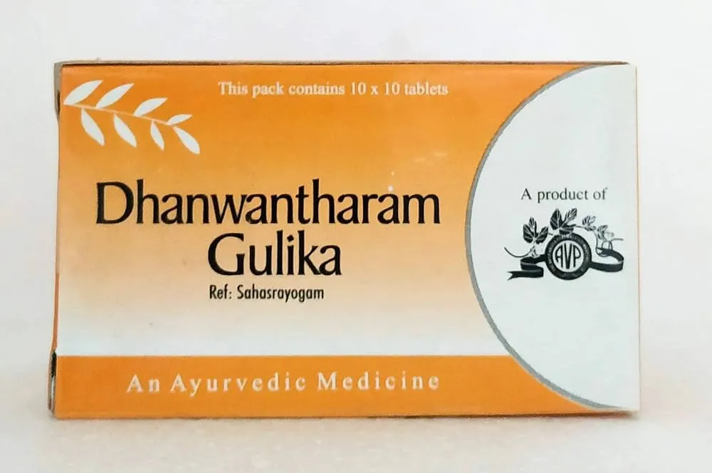 Dhanwantaram Gulika - 1,000 Nos. - AVN Arogya