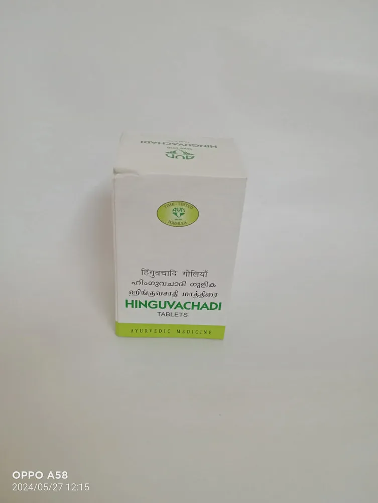 Hinguvachadi Gulika - 1,000 Nos. - AVN Arogya