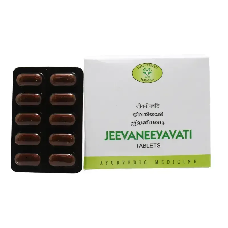 Jeeavaneeyavati - 1,000 Nos. - AVN Arogya
