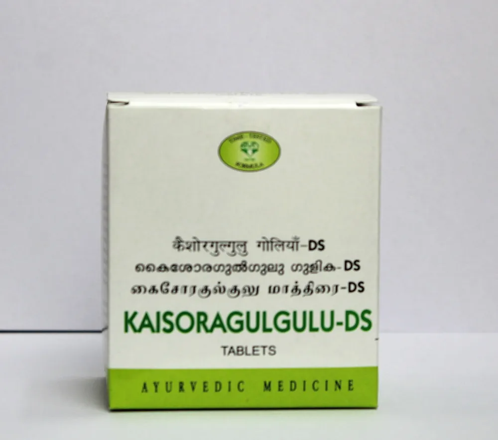 Kaisora Gulgulu - 1,000 Nos. - AVN Arogya