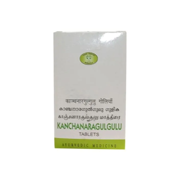 Kanchanara Gulgulu - 1,000 Nos. - AVN Arogya