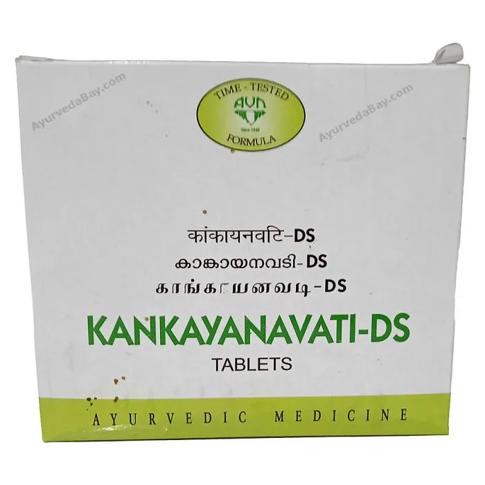 Kankayana Vati - 1,000 Nos. - AVN Arogya
