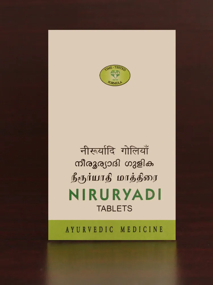Niruryadi Gulika - 1,000 Nos. - AVN Arogya