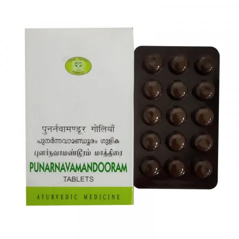 Punarnava Mandooram - 1,000 Nos. - AVN Arogya