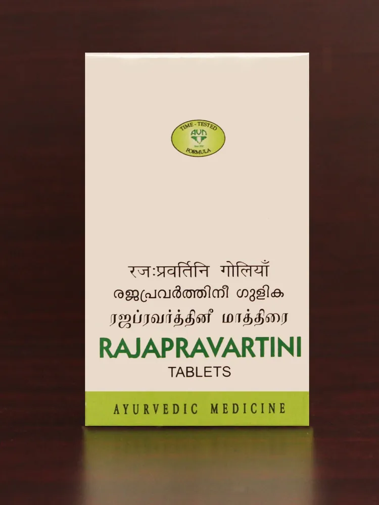 Rajapravartini - 1,000 Nos. - AVN Arogya