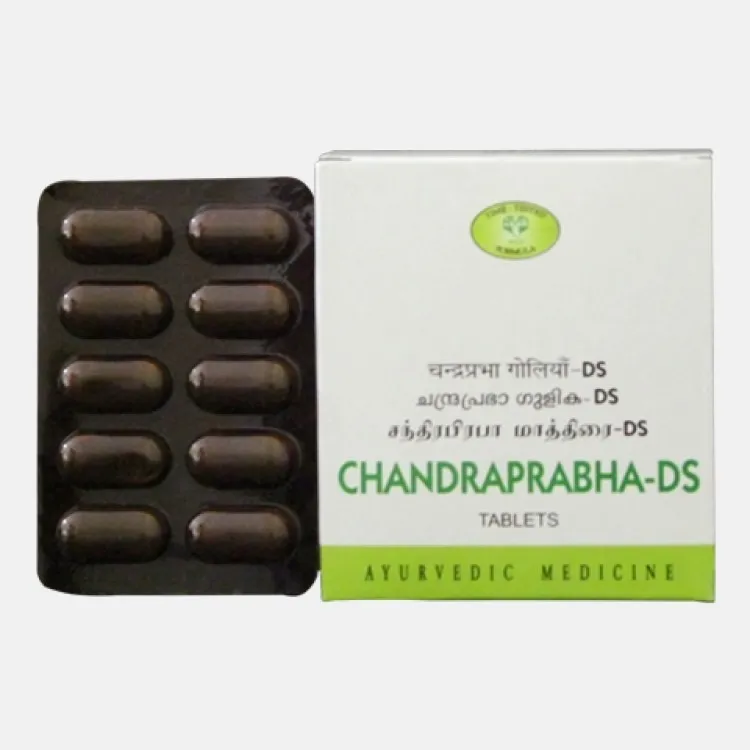 Chandraprabha - D.S - 120 Nos. - AVN Arogya