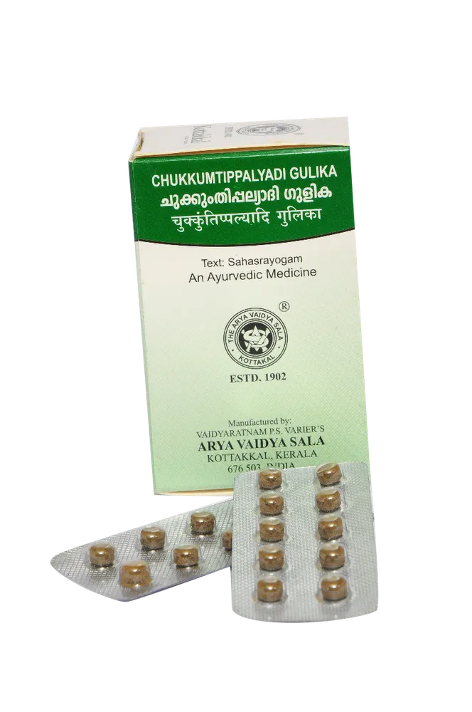 Chukkumtippalyadi - D.S - 120Nos. - AVN Arogya