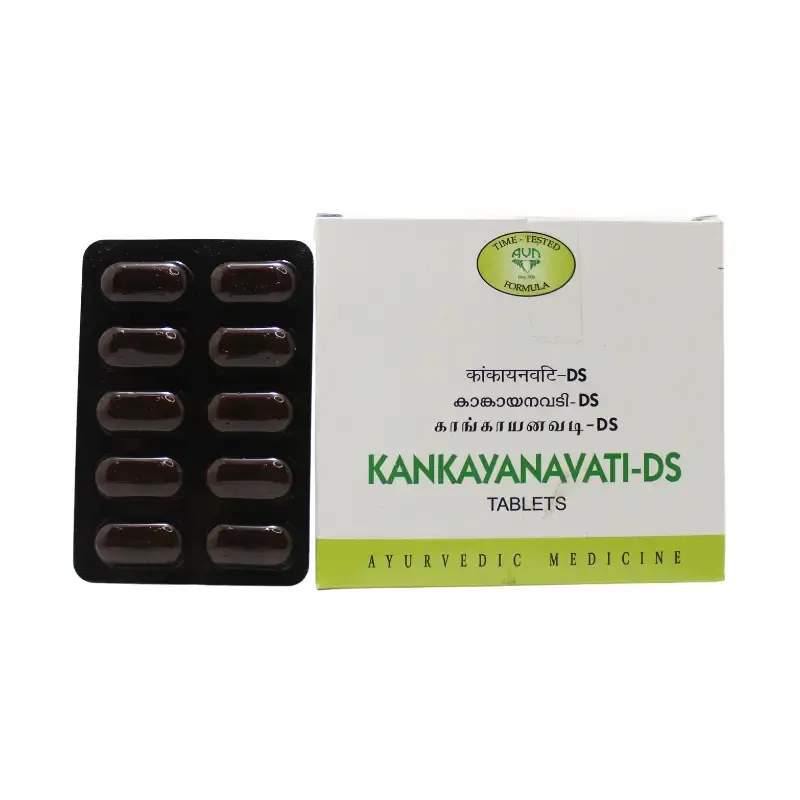 Kankayanavati D.S - 1,000 Nos. - AVN Arogya