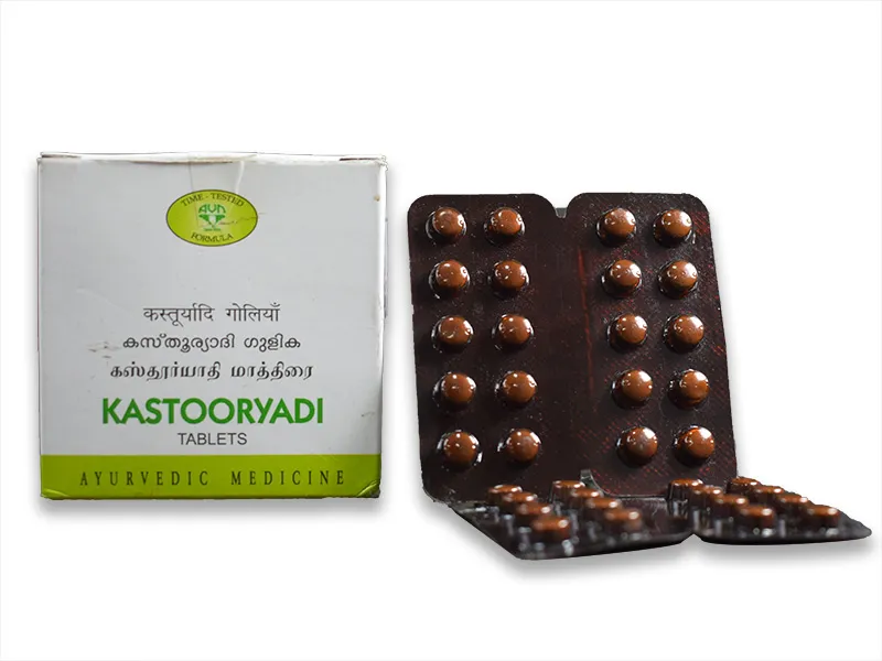 Kastooryadi Gulika - D.S - 1,000 Nos. - AVN Arogya