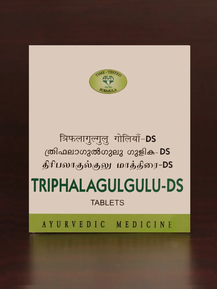 Triphala Gulgulu - D.S - 1,000 Nos. - AVN Arogya