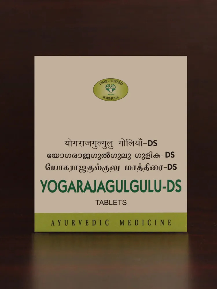 Yogaraja Gulgulu - D.S - 1,000 Nos. - AVN Arogya