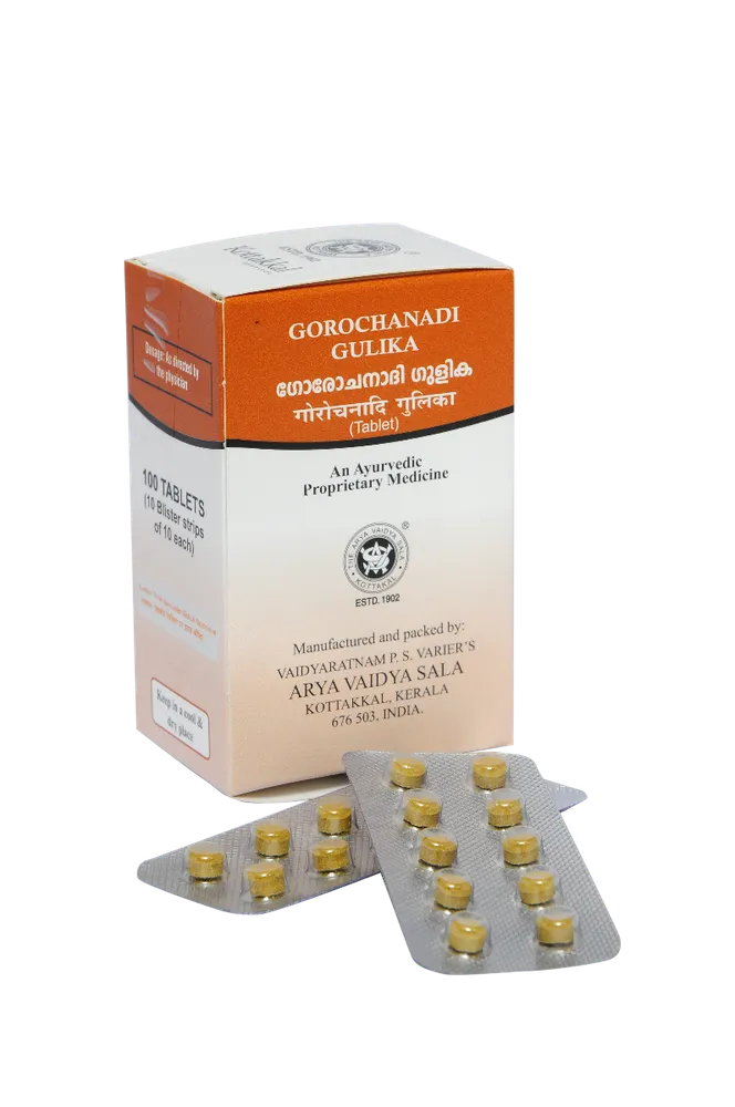 Gorochanadi Gulika - 200 Nos - AVN Arogya