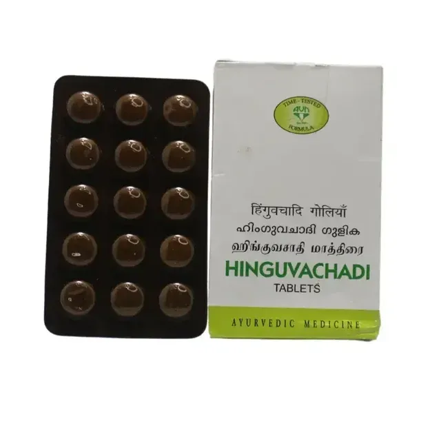 Hinguvachadi Gulika - 120 Nos. - AVN Arogya