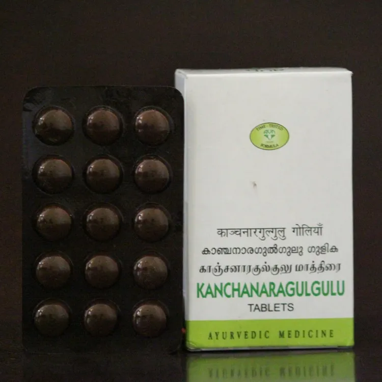 Kanchanara Gulgulu - 120 Nos. - AVN Arogya