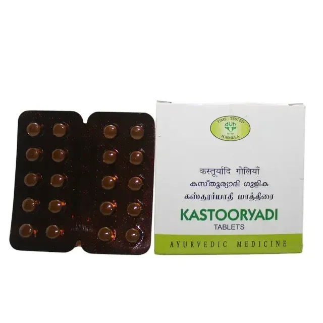 Kastooryadi Gulika - 200 Nos. - AVN Arogya