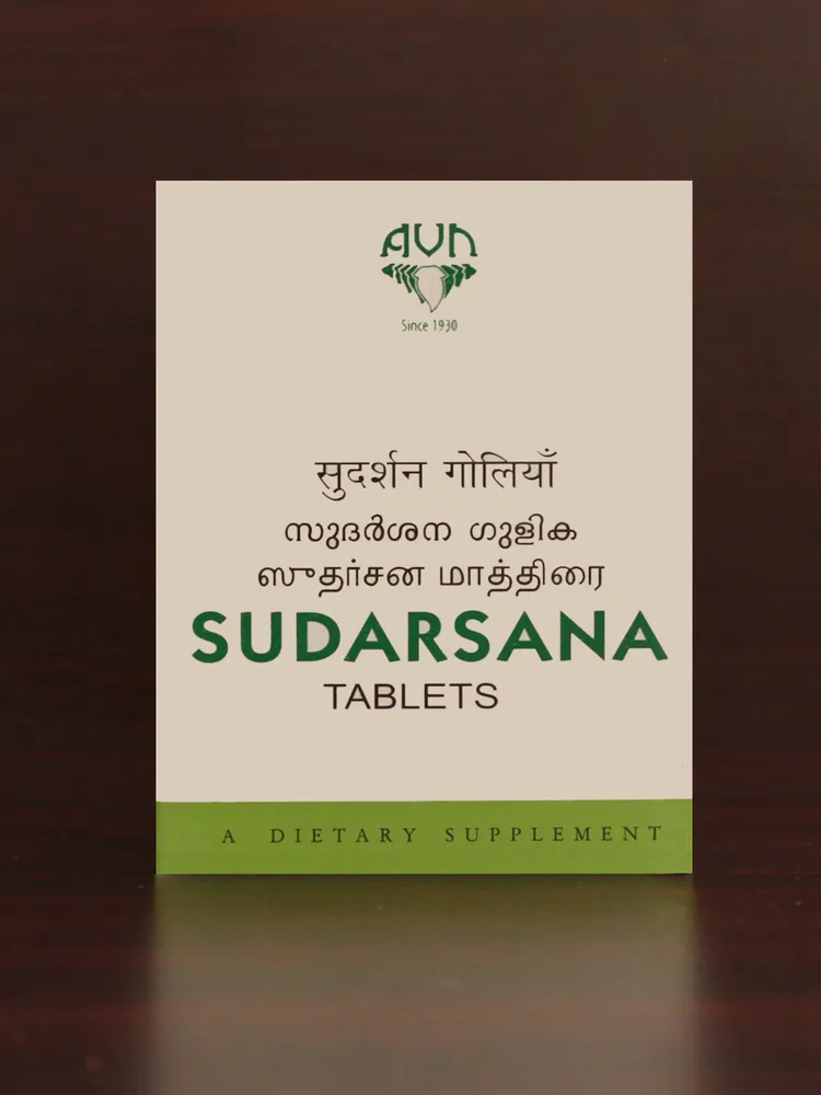 Sudarsana Tablet - 120 Nos. - AVN Arogya