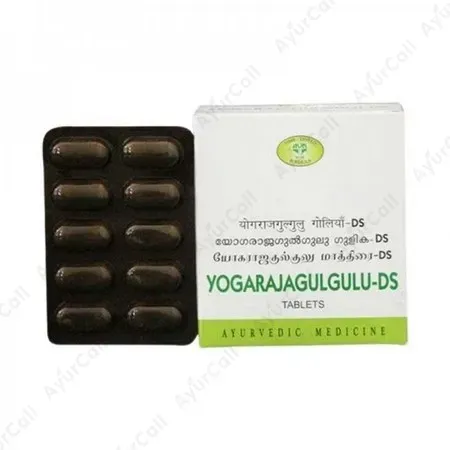 Yogaraja Gulgulu - 120 Nos. - AVN Arogya