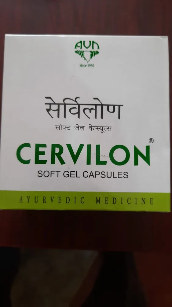 Cervilon Soft Gel Capsules - 120 NOS - AVN Arogya