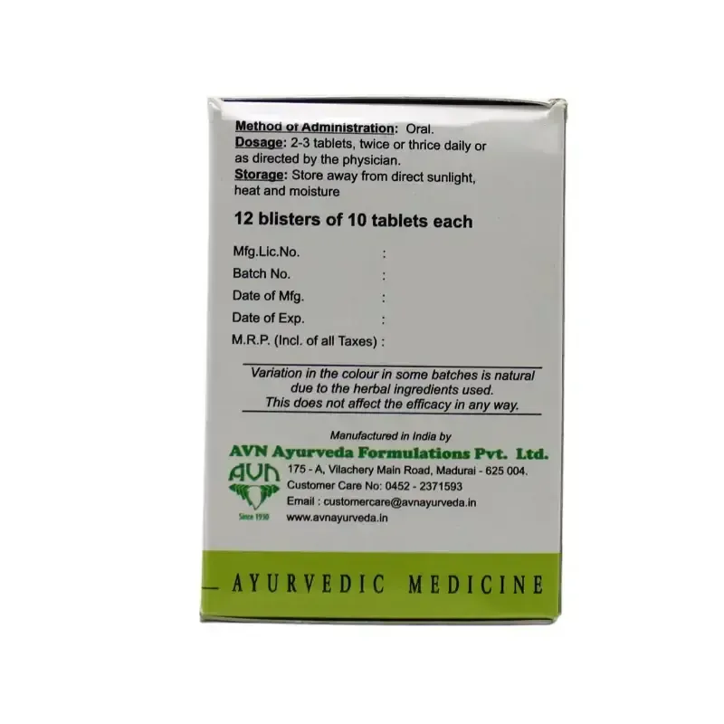 Leucofre - 120 Nos - AVN Arogya