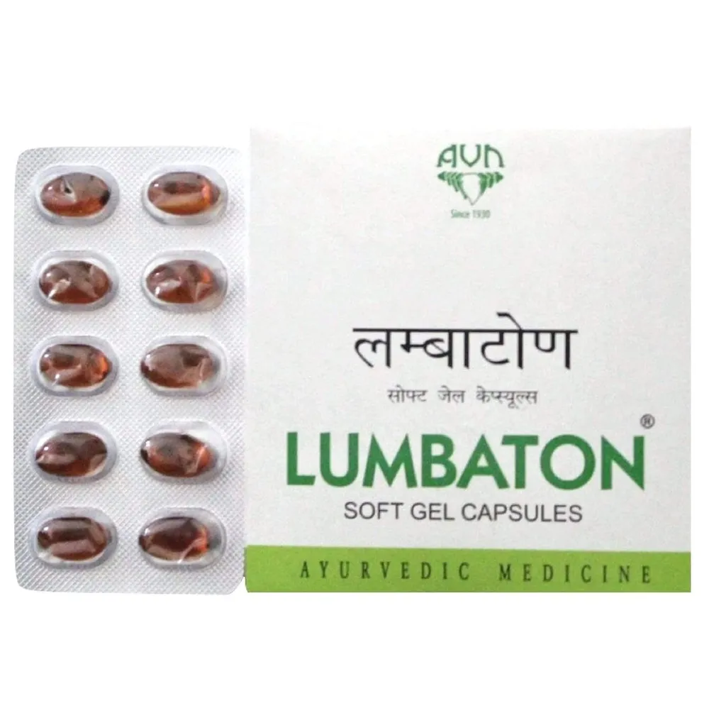 LUMBATON SOFT GEL CAPSULES - 120 NOS - AVN Arogya