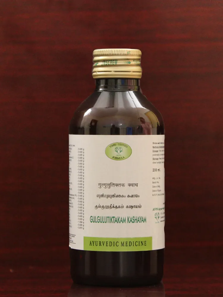 Gulgulutiktakam Kashayam - 200 ML - AVN Arogya