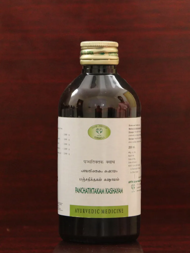 Panchatiktakam Kashayam - 200 ML. - AVN Arogya