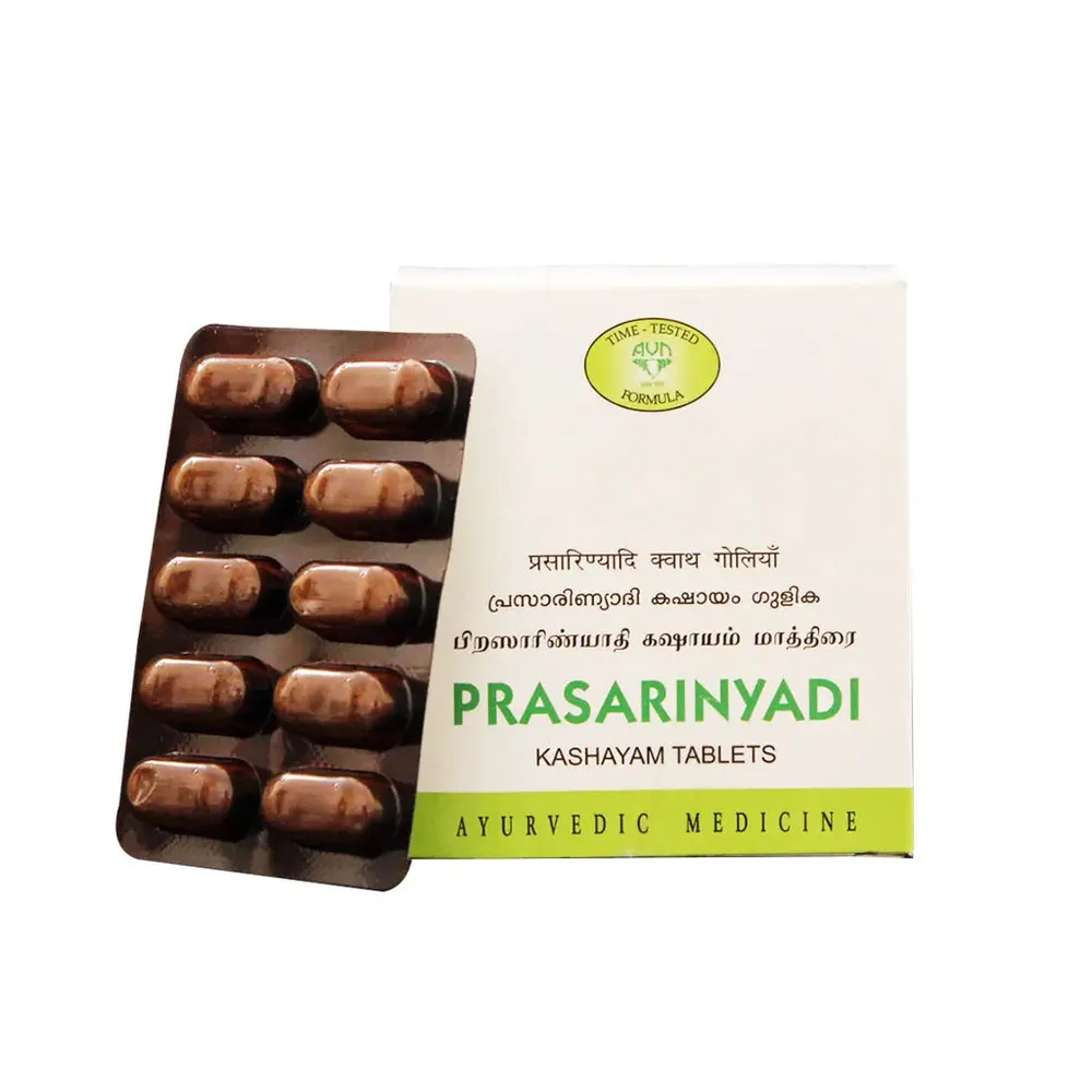 Prasarinyadi Kashayam - 200 ML - AVN Arogya