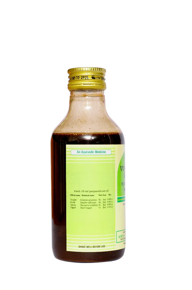 Vyaghryadi Kashayam - 200 ML - AVN Arogya