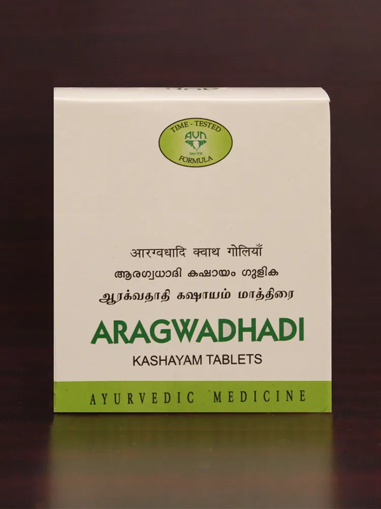 Aragwadhadi Kashayam Tablets - 120 Nos. - AVN Arogya