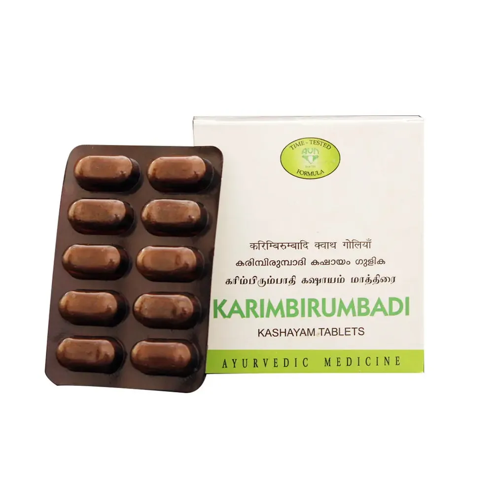 Karimbirumbadi Kashayam Tablets -120 Nos - AVN Arogya