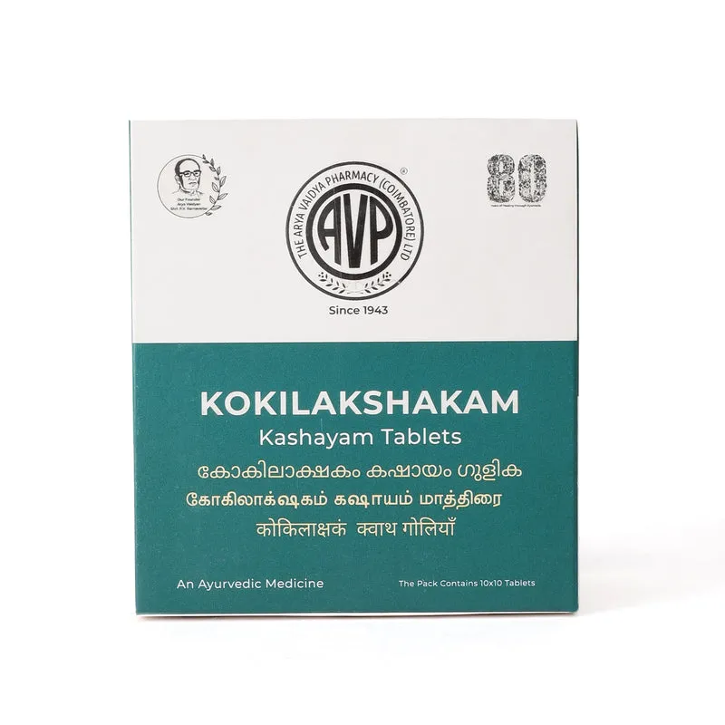 Kokilakshakam Kashayam Tablet - 120 Nos - AVN Arogya