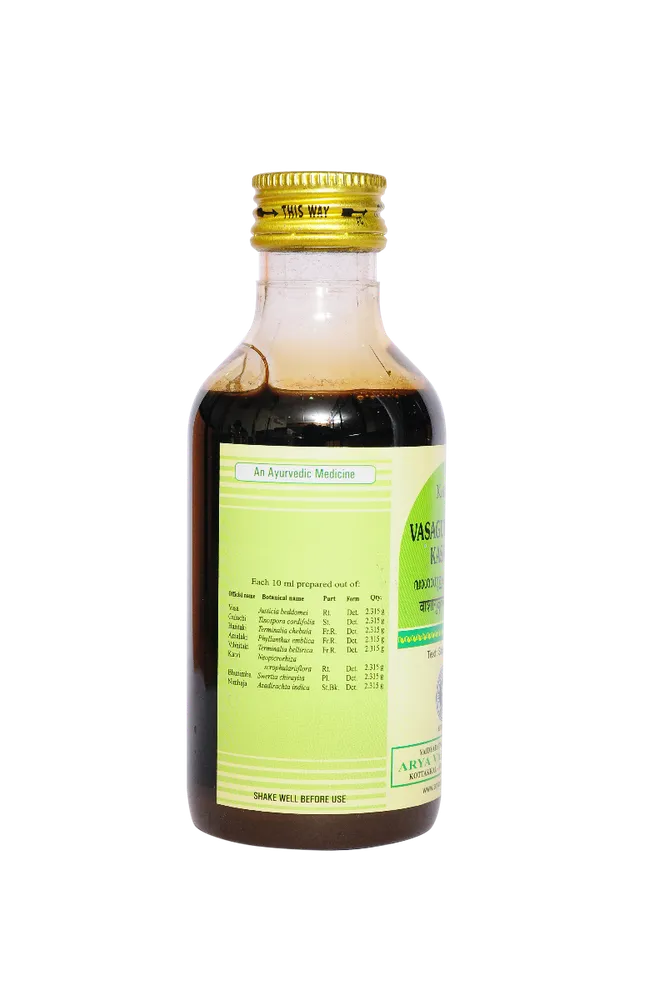 Vasaguluchyadi Kashyam Tablets - 120 Nos - AVN Arogya
