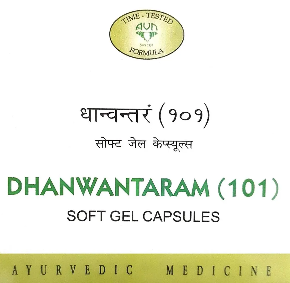 Dhanwantaram (101) Soft Gel Capsules - 120 Nos. - AVN Arogya