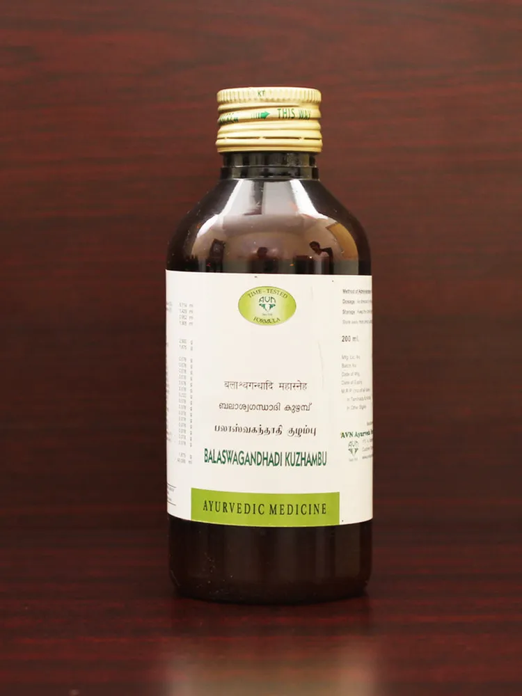 Balaswagandhadi Kuzhambu - 200 ML - AVN Arogya