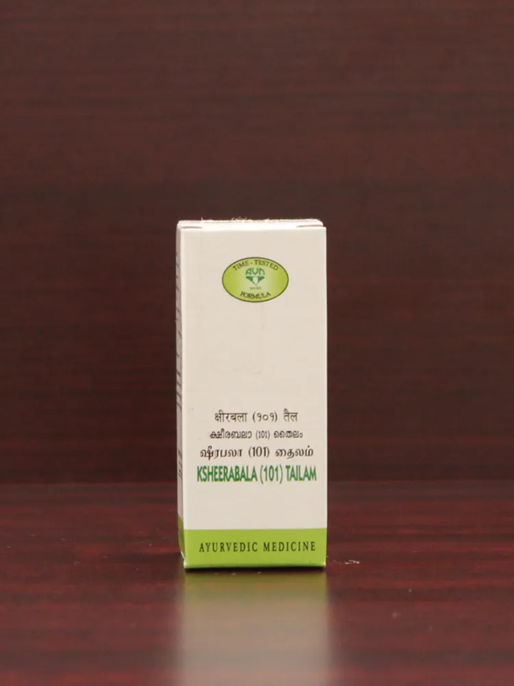 Ksheerabala Tailam - 200 ML - AVN Arogya