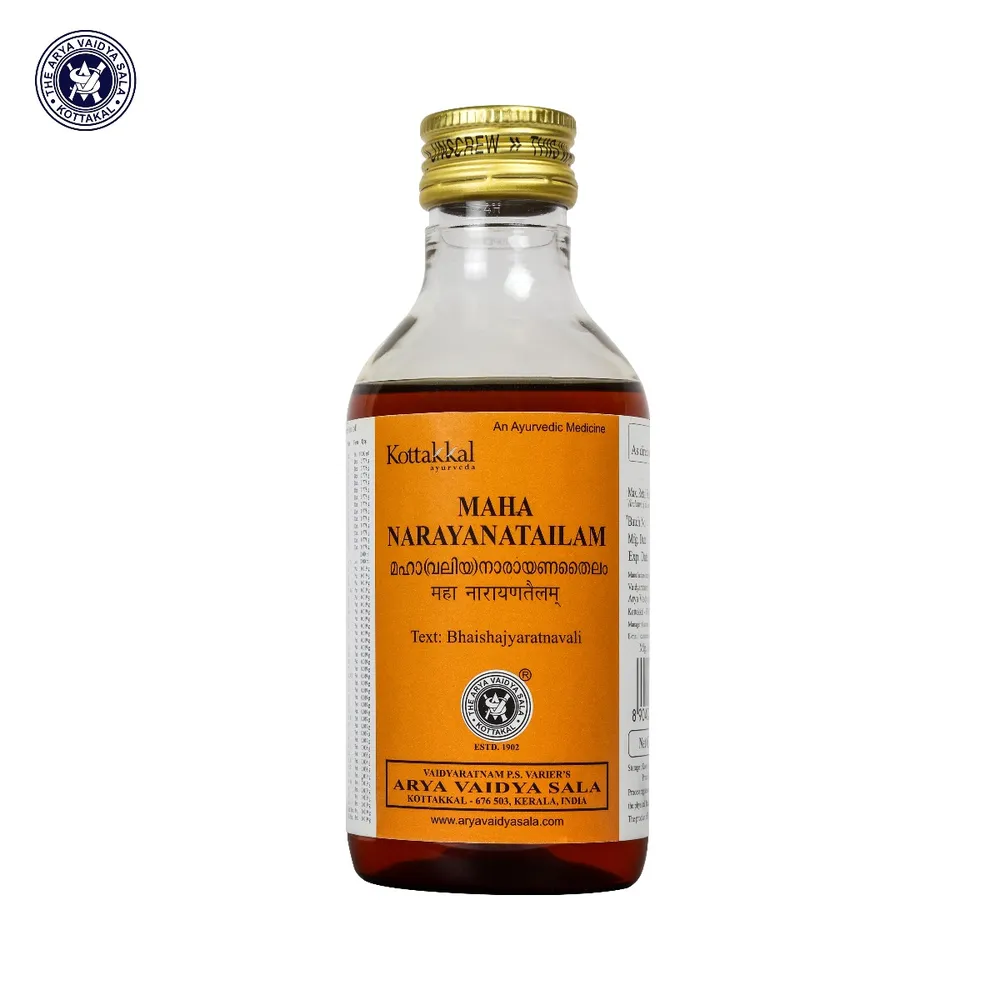 Narayana Tailam (B) - 200 ML - AVN Arogya