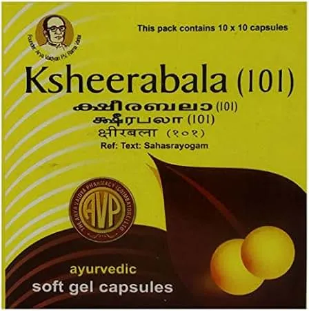 Frozholon Soft Gel Capsules - 60NOS AVN Arogya