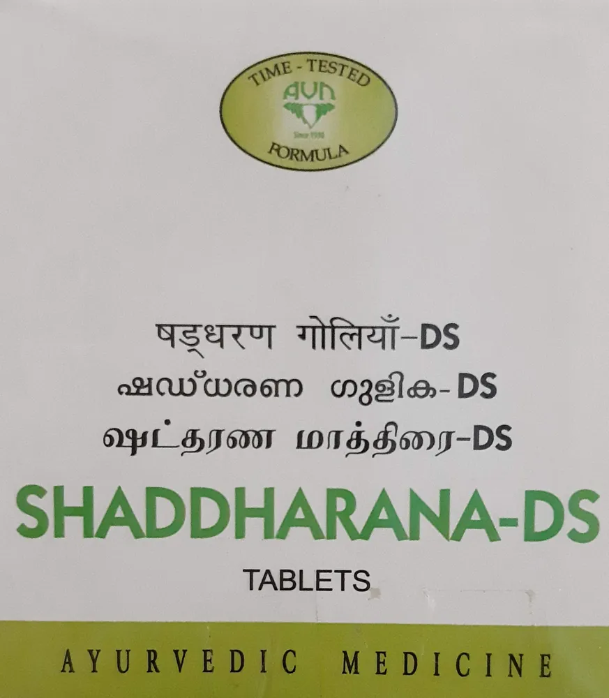 Shaddharana DS TABLET-120 NOS - AVN