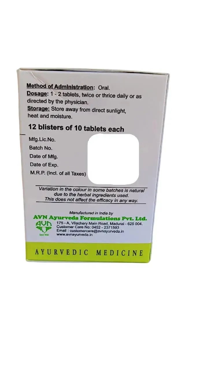 Triphala Gulgulu DS TABLETS 120nos AVN