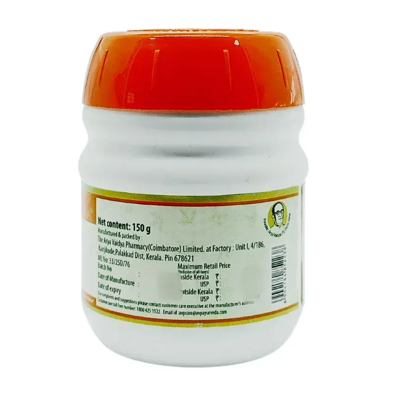 Mahapaishachika Ghritham - 150g - AVP Ayurveda