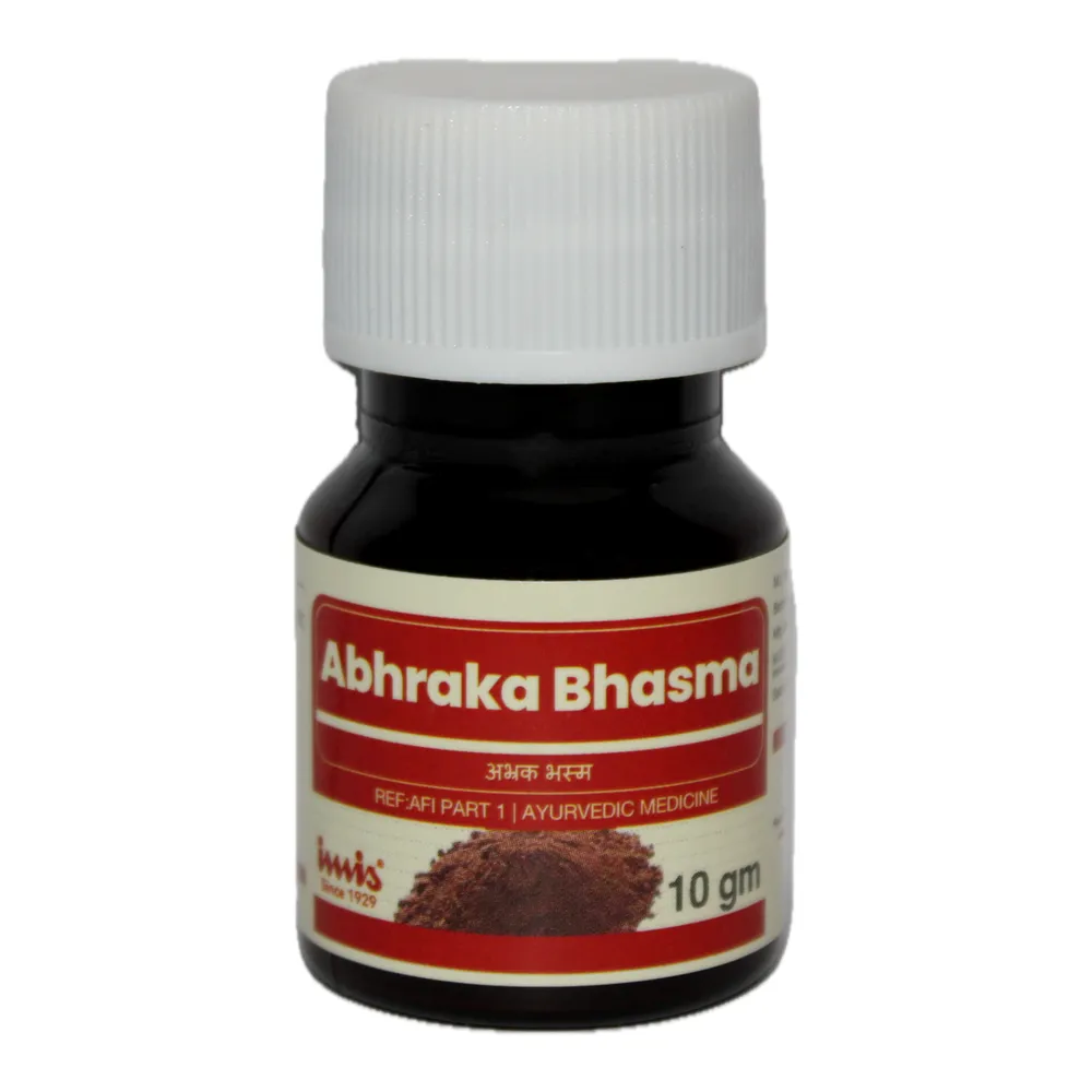 Abhraka Bhasmam - (101) 5g - AVP Ayurveda
