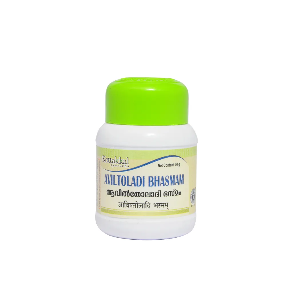 Aviltholadi Bhasmam - 10G - AVP Ayurveda