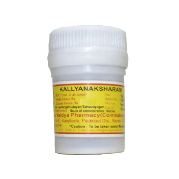 Kallyana Ksharam - (10) 10g - AVP Ayurveda (5 Packs)