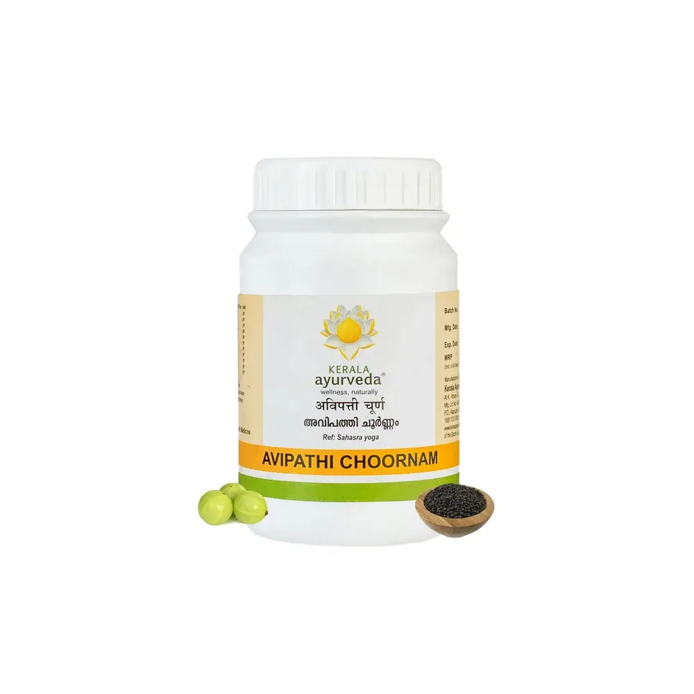 Avipathi Choornam - 25G - AVP Ayurveda (2 Packs)